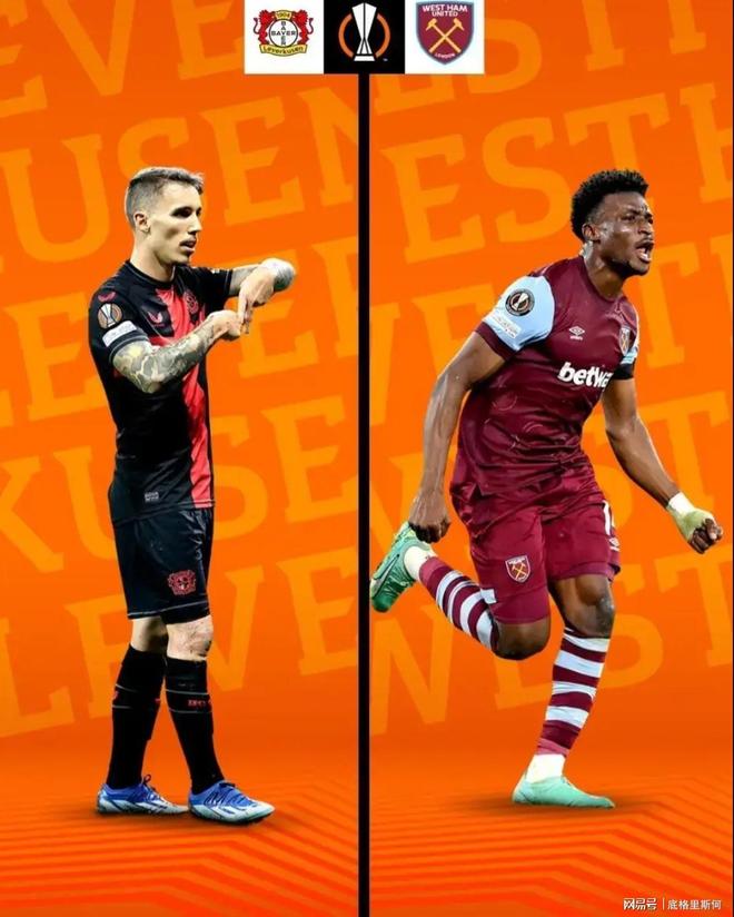 包含欧联今晨再迎强敌；里尔更衣室发声；主帅态度：话题不断；身体对抗强度拉满的词条