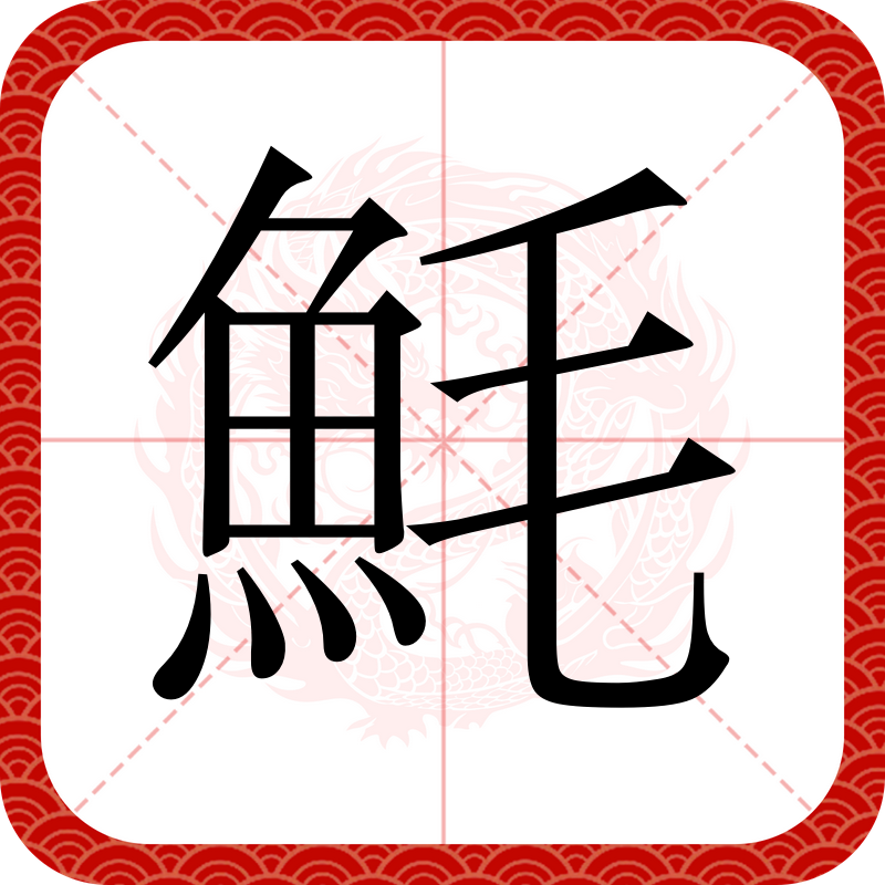 九游官方入口 -兔窝儿acgfi